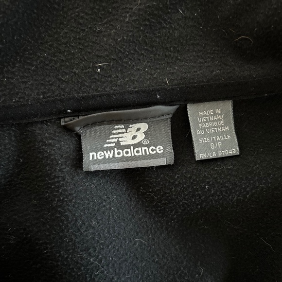 New Balance Performance Jacket - Picture 2 of 4